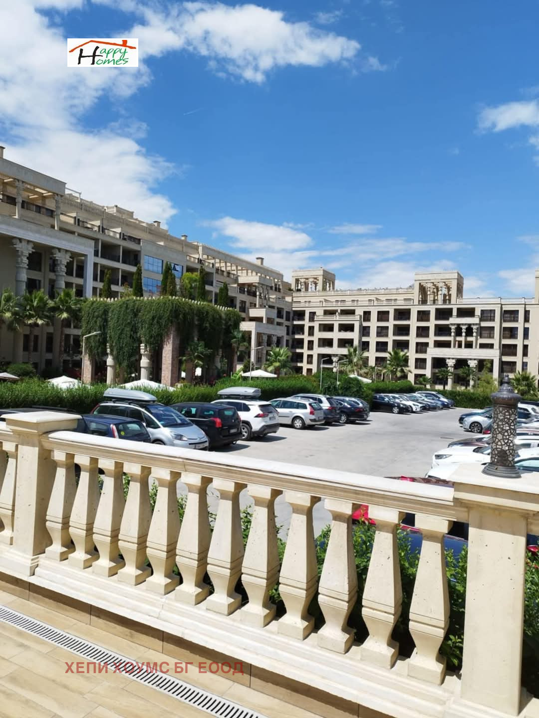 ������� 1-����� | Imot.bg � ����������� 8