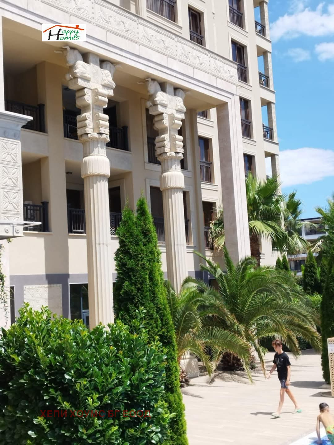 ������� 1-����� | Imot.bg � ����������� 3