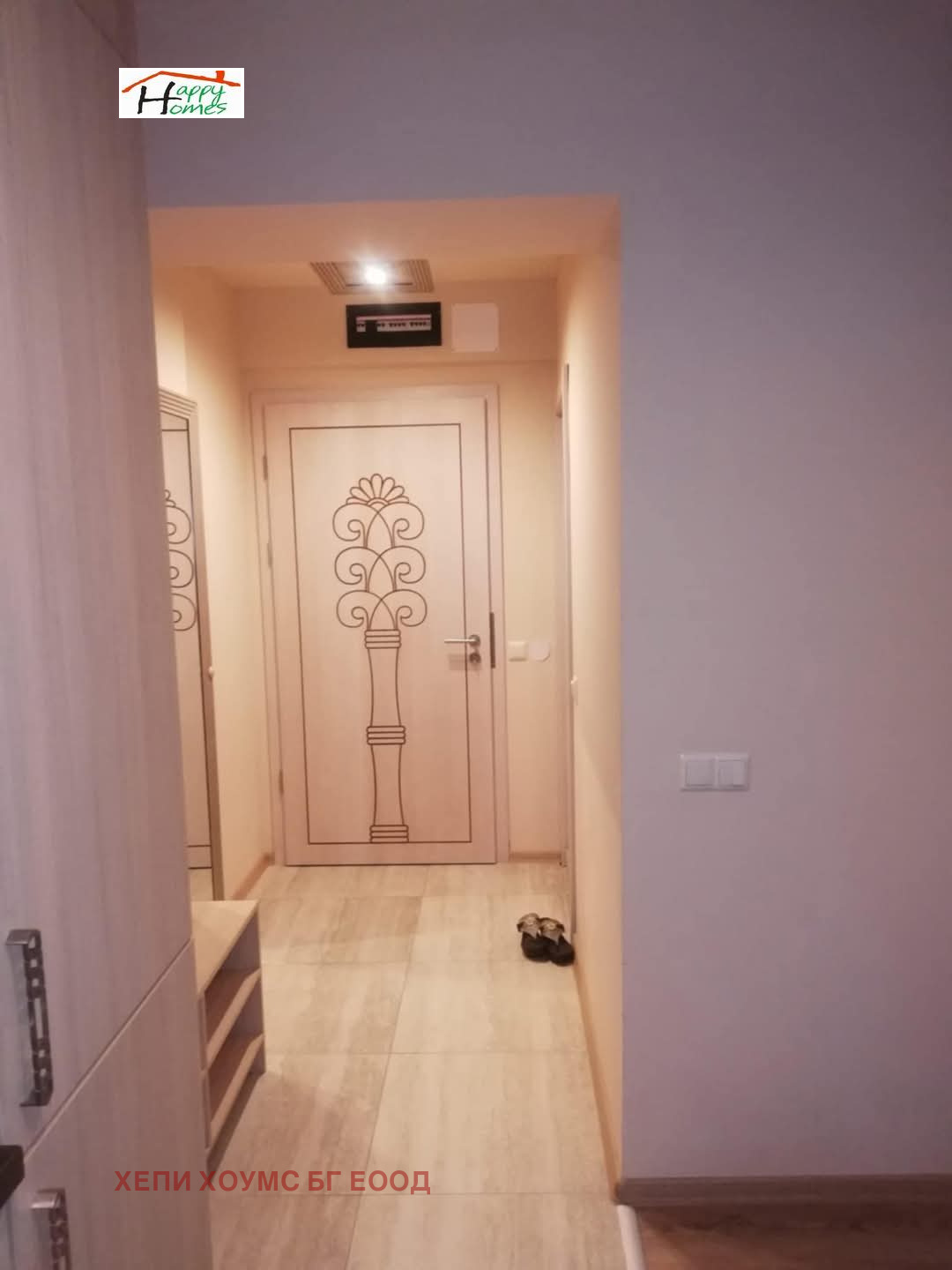 ������� 1-����� | Imot.bg � ����������� 5