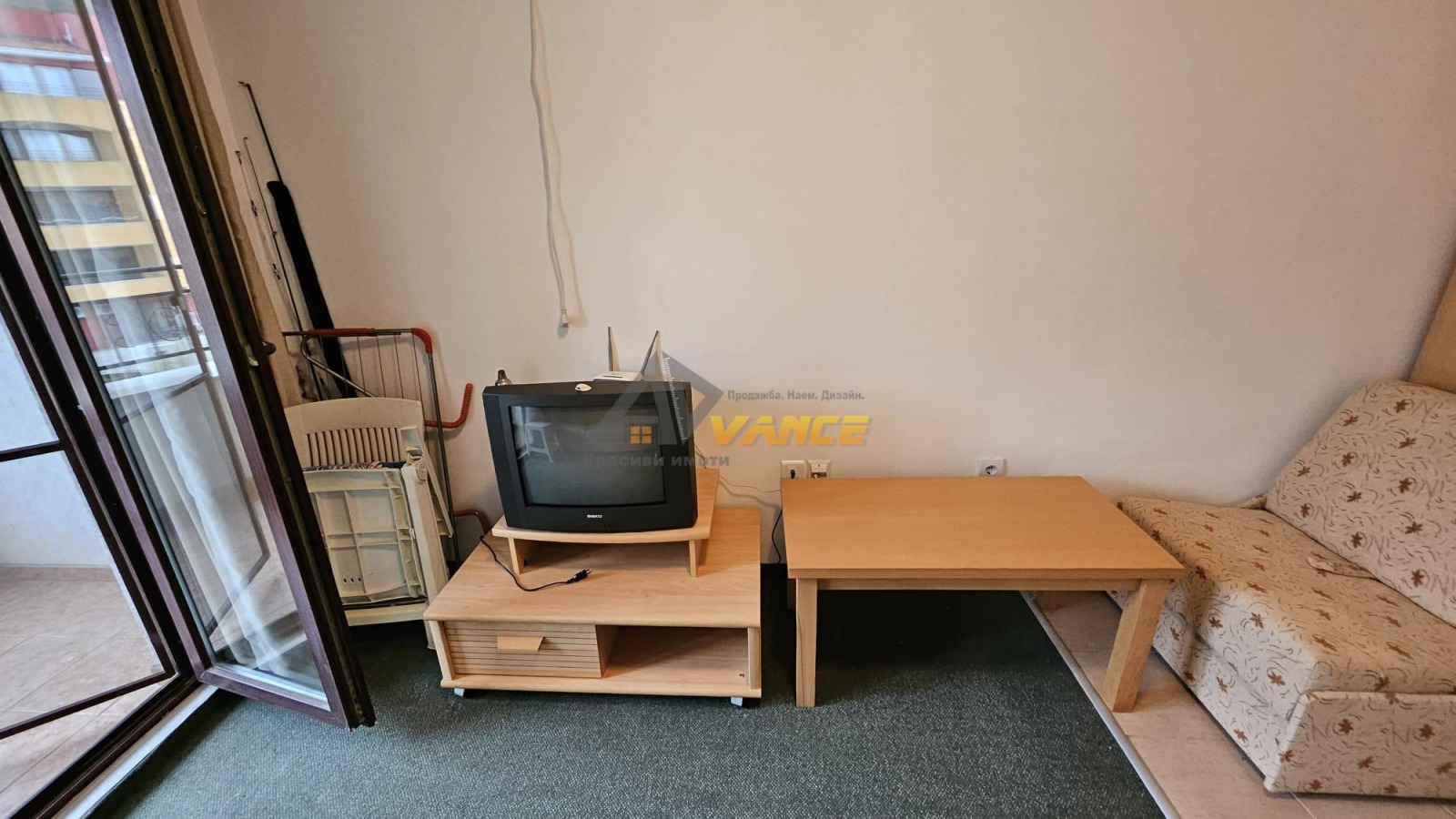 ������� 1-����� | Imot.bg � ����������� 4