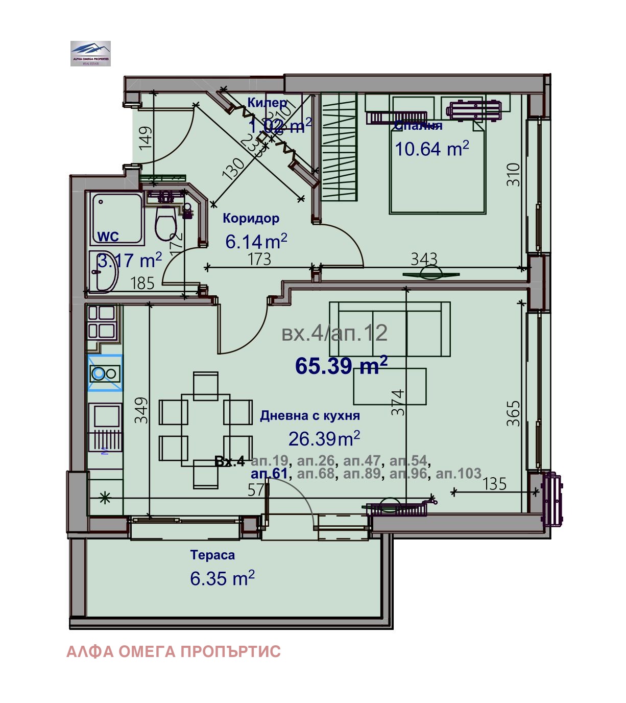 Продава 2-СТАЕН | Imot.bg — изображение 3