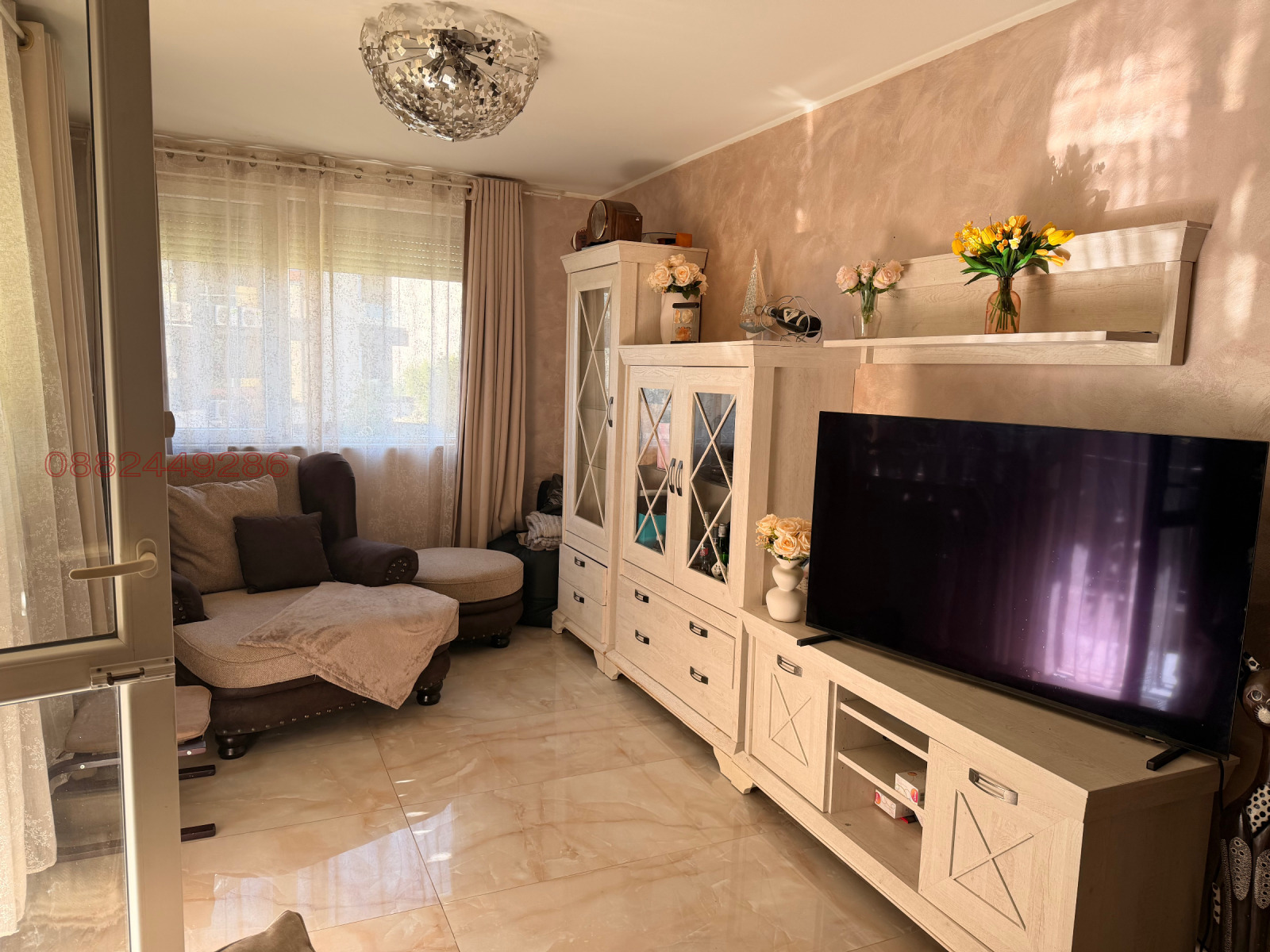 ������� 2-����� | Imot.bg � ����������� 6