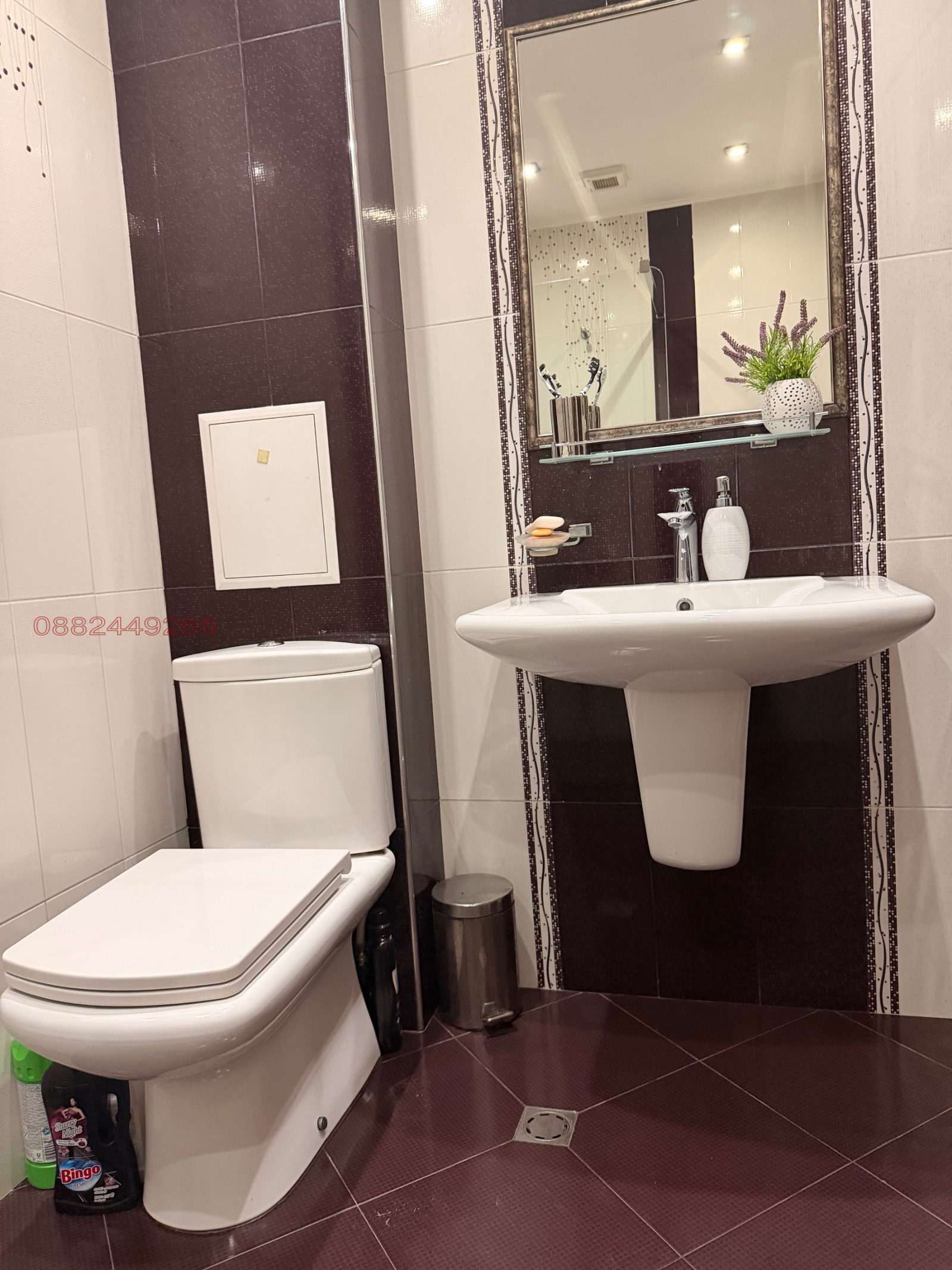 ������� 2-����� | Imot.bg � ����������� 13