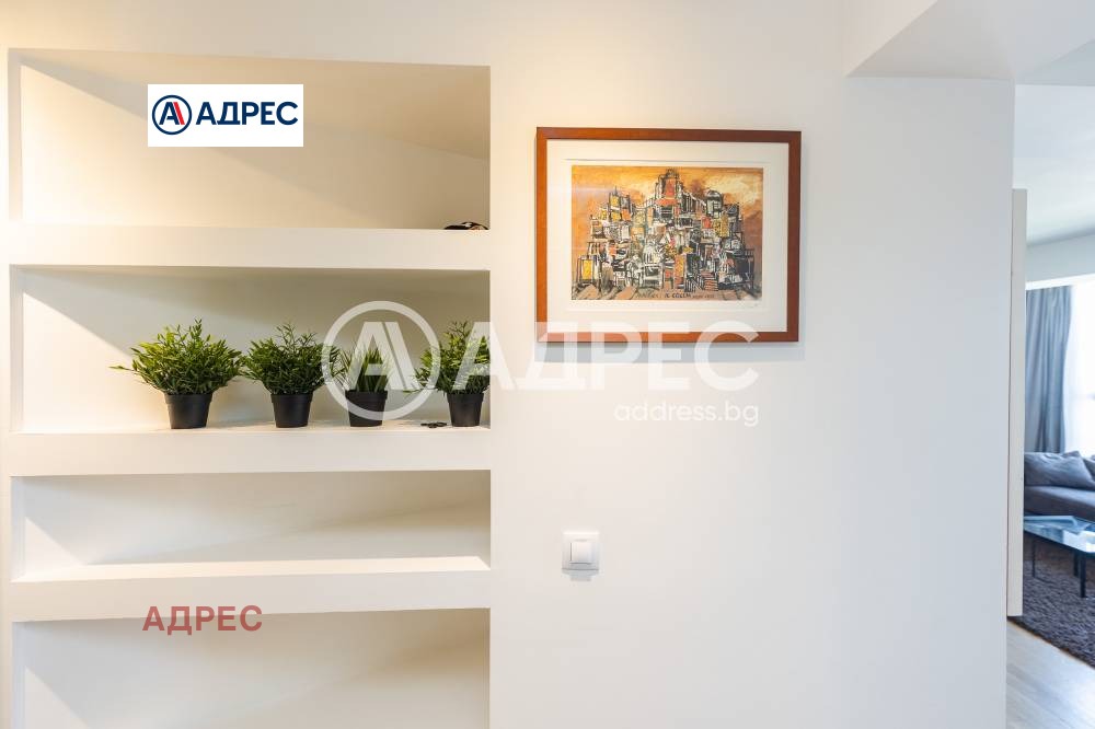 ������� 3-����� | Imot.bg � ����������� 12