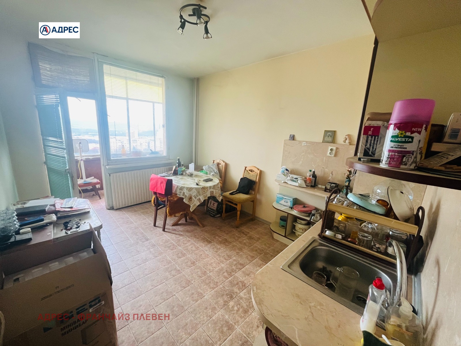 ������� 3-����� | Imot.bg � ����������� 1