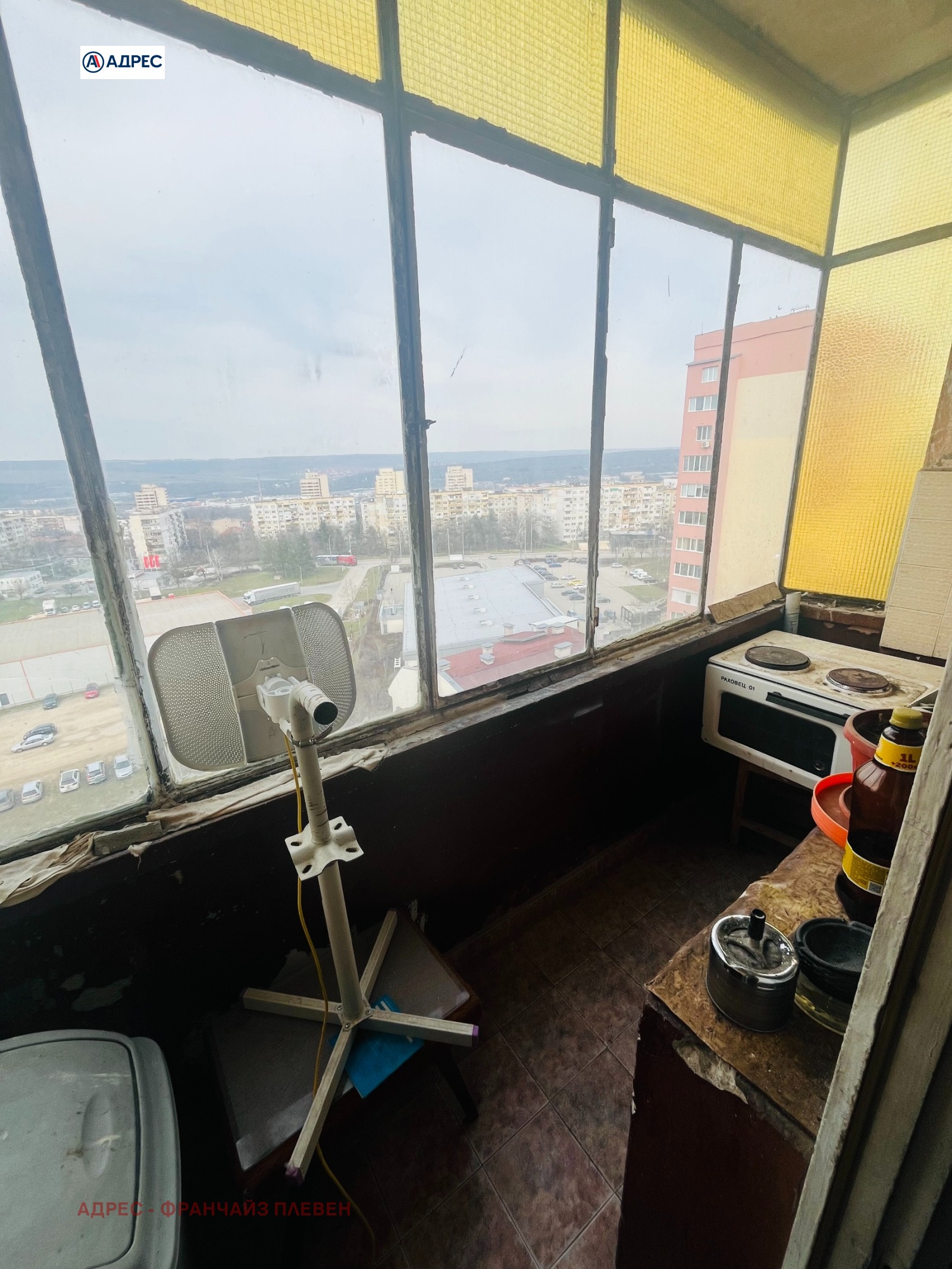 ������� 3-����� | Imot.bg � ����������� 10