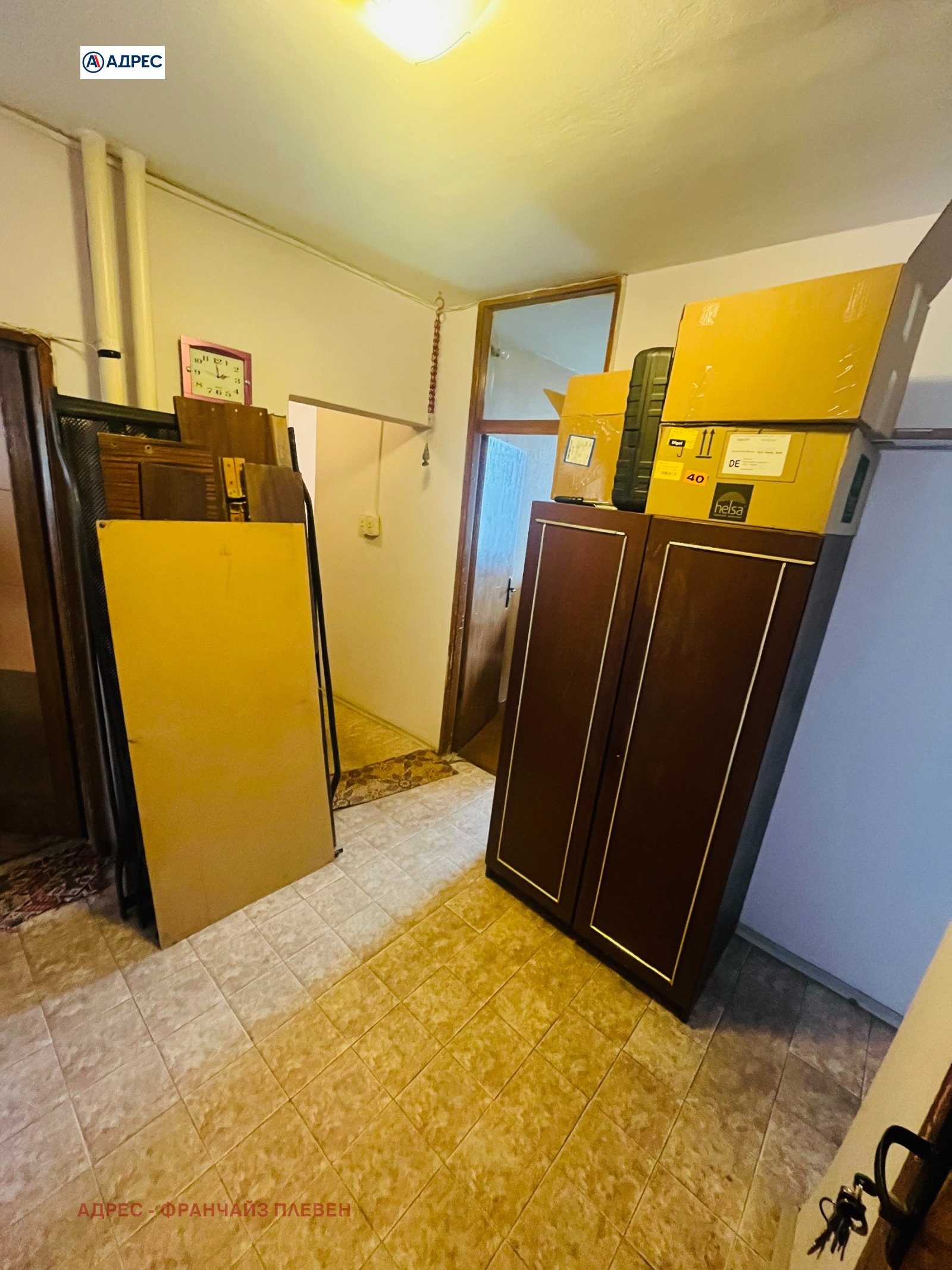 ������� 3-����� | Imot.bg � ����������� 4