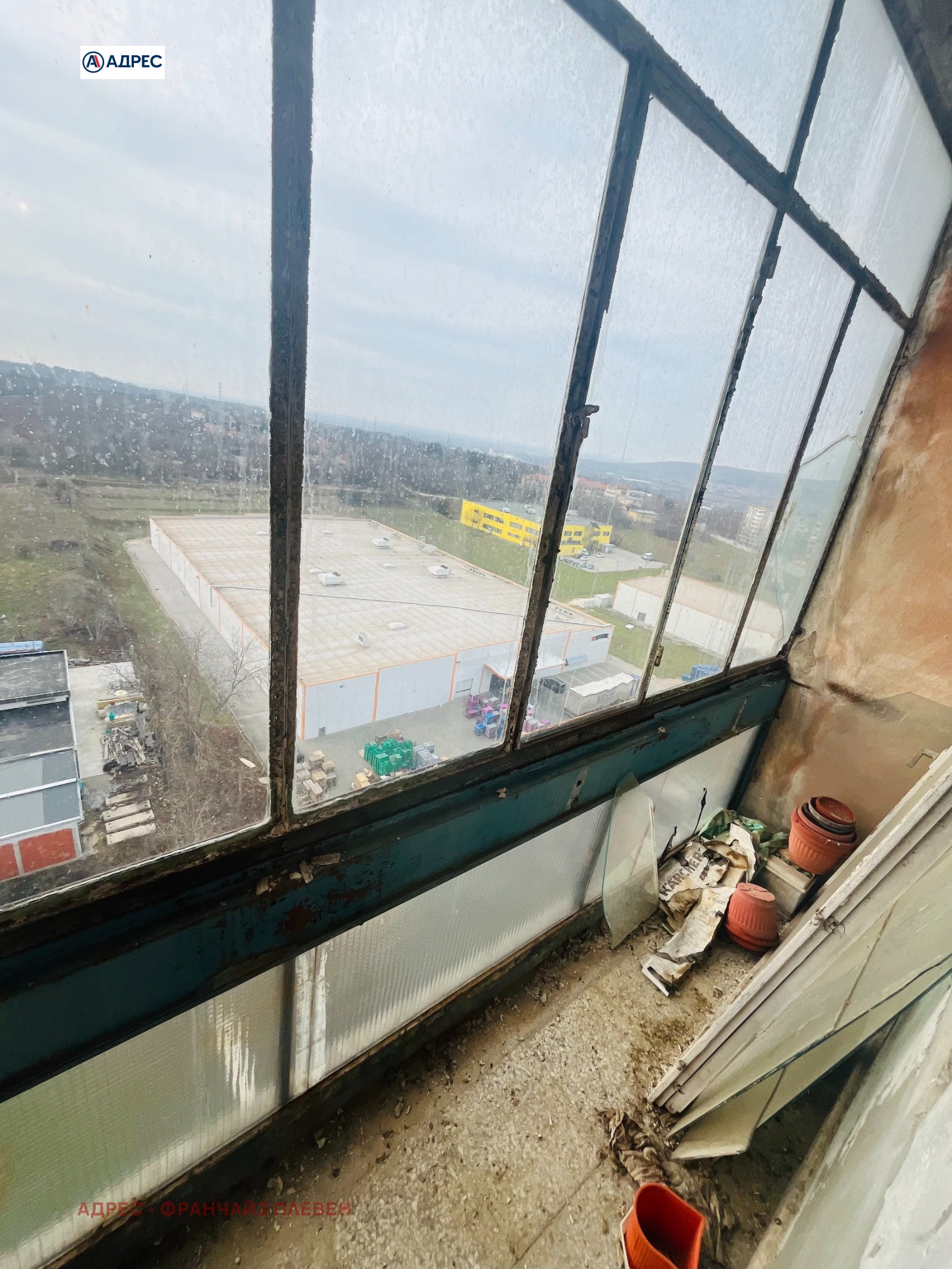 ������� 3-����� | Imot.bg � ����������� 11