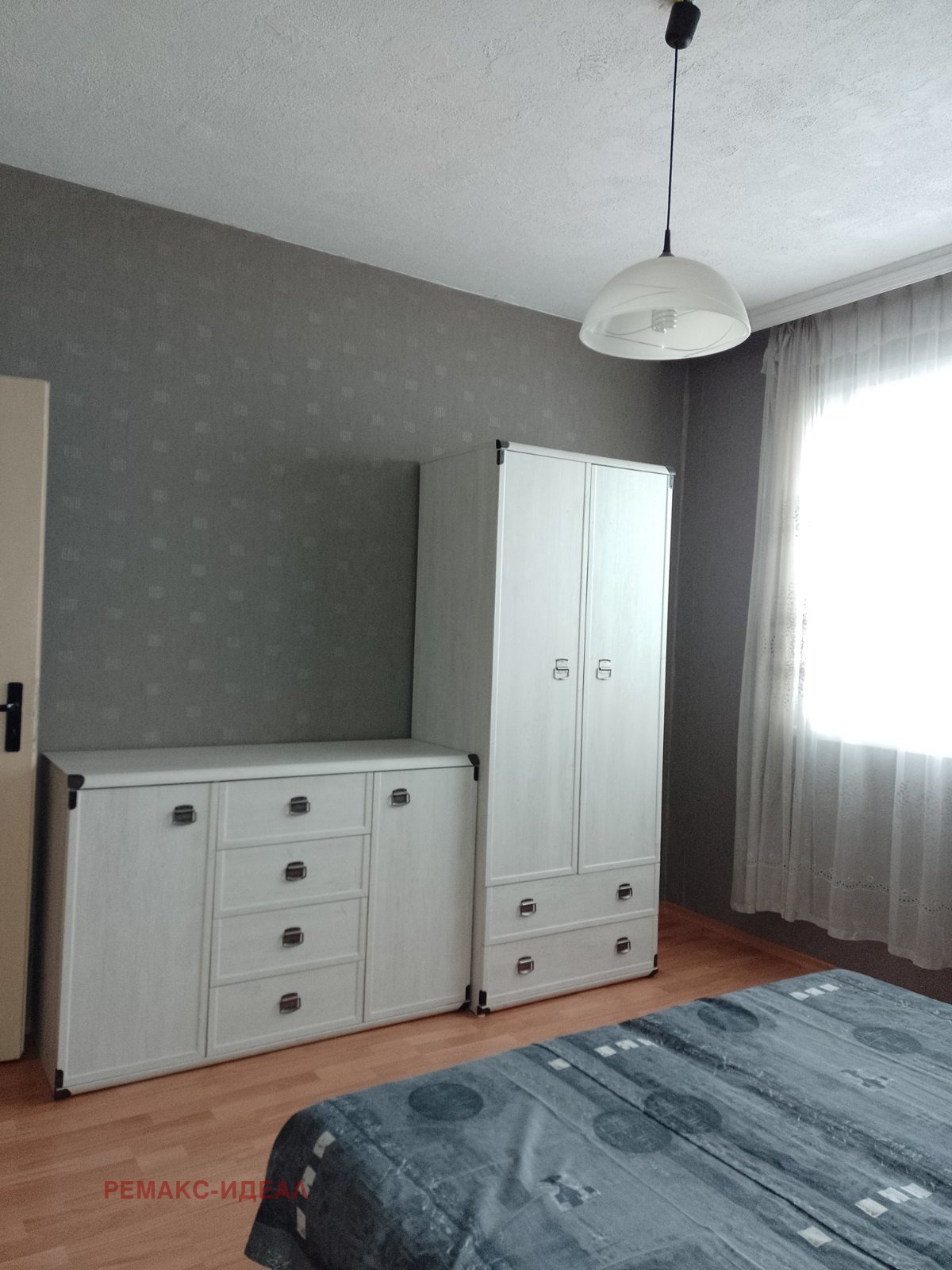 ������� 3-����� | Imot.bg � ����������� 7