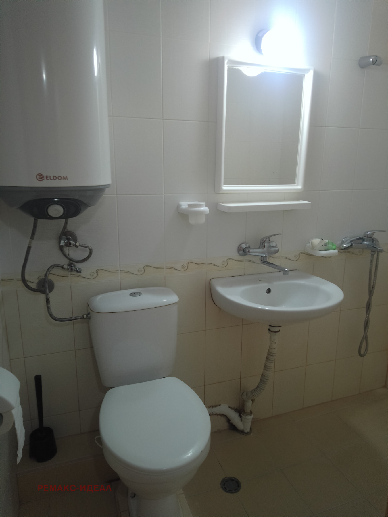 ������� 3-����� | Imot.bg � ����������� 13