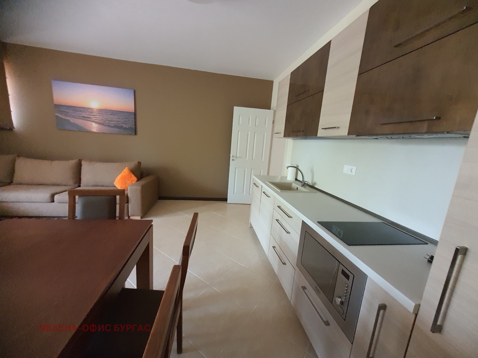 ������� 3-����� | Imot.bg � ����������� 3