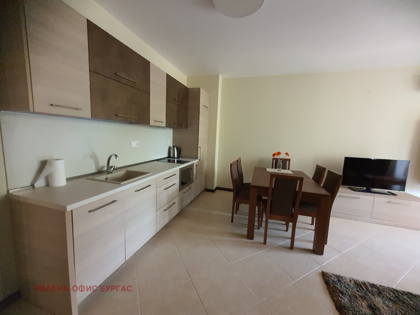 ������� 3-����� | Imot.bg � ����������� 5