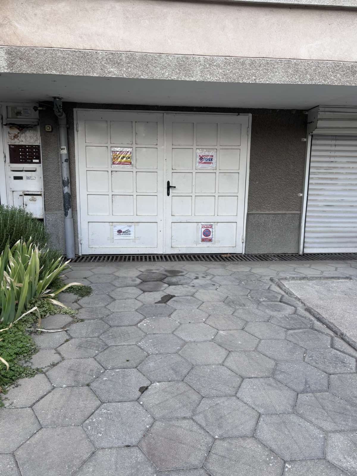 ������� 3-����� | Imot.bg � ����������� 12
