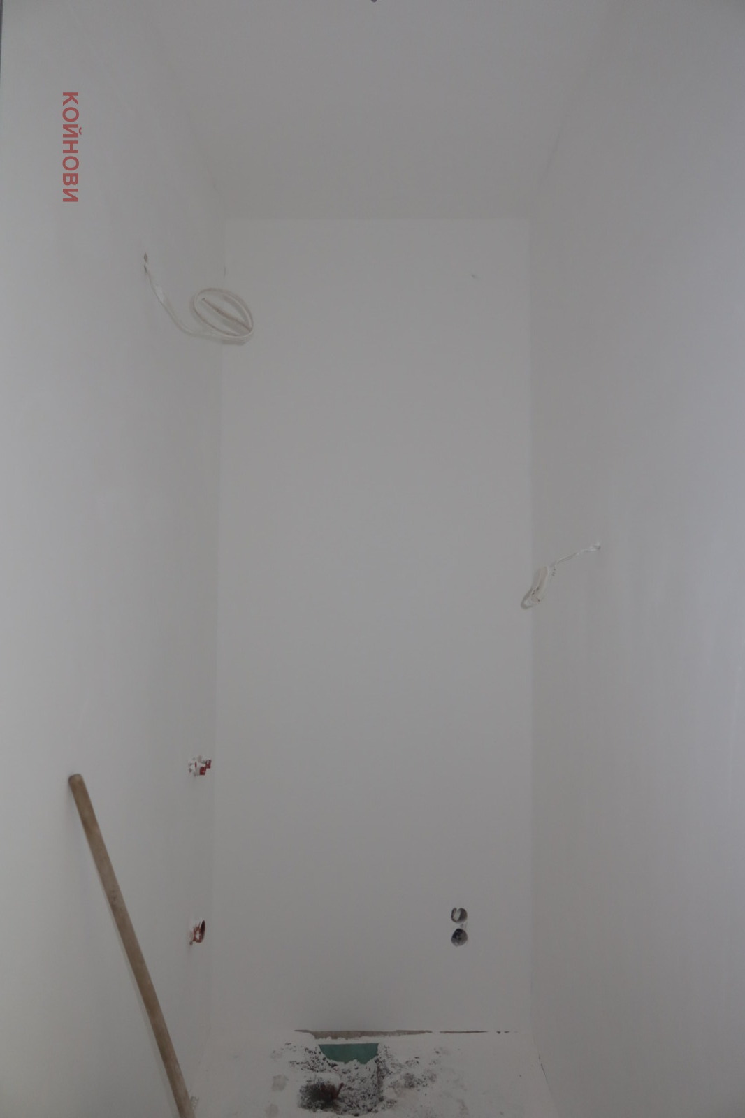 ������� ���������� | Imot.bg � ����������� 14