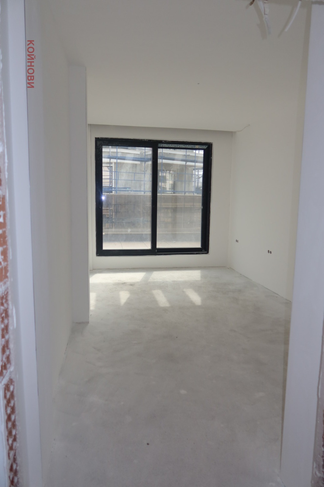 ������� ���������� | Imot.bg � ����������� 7