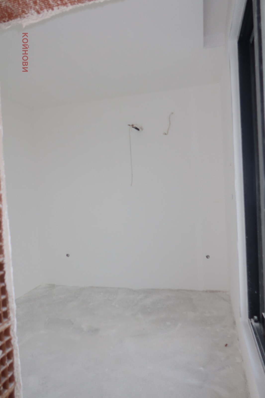 ������� ���������� | Imot.bg � ����������� 13