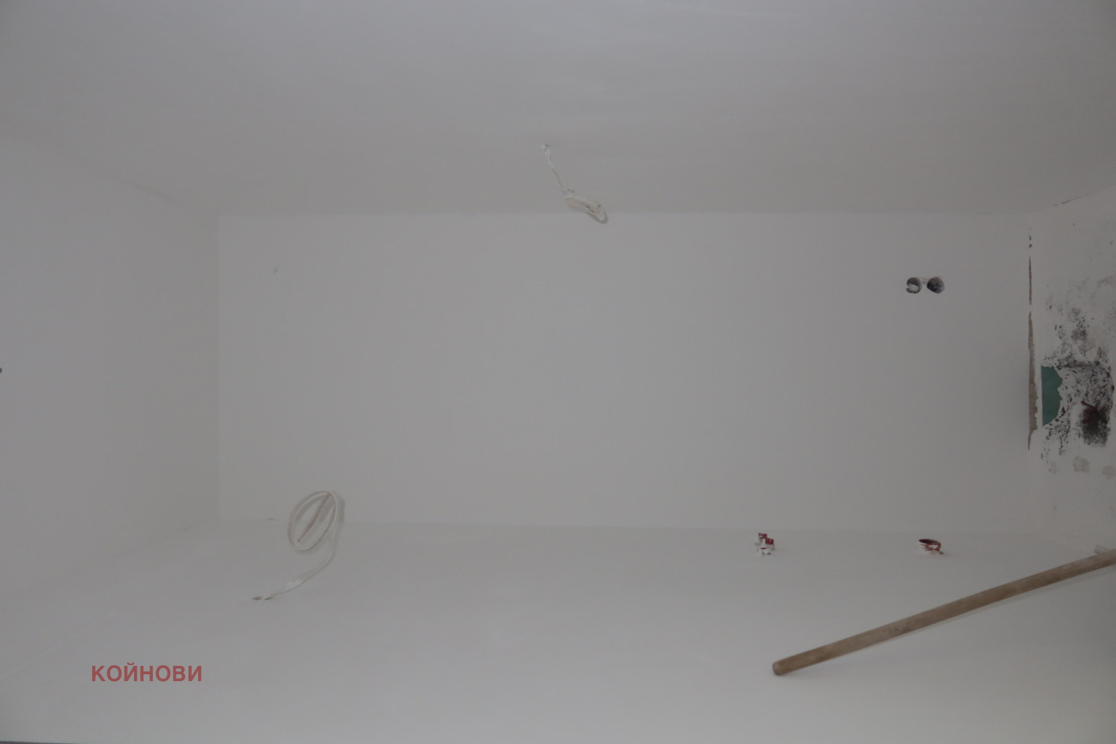 ������� ���������� | Imot.bg � ����������� 14