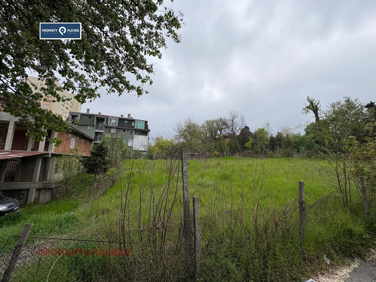 ������� ������ | Imot.bg � ����������� 5