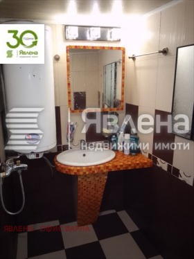 Studio Kolhozen pazar, Varna 6