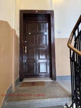 1 bedroom Tsentar, Sofia 11