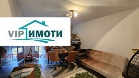  2- | Imot.bg    6