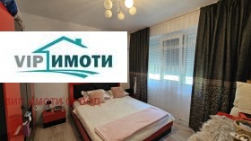  2- | Imot.bg    4