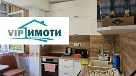  2- | Imot.bg    2