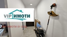  2- | Imot.bg    8