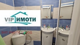  2- | Imot.bg    7