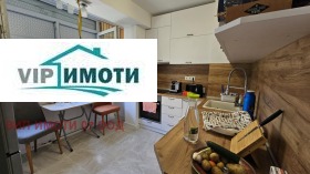  2- | Imot.bg    3