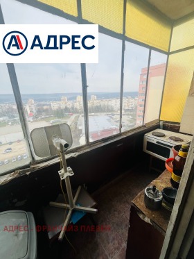 ������� 3-����� | Imot.bg � ����� ������ 10