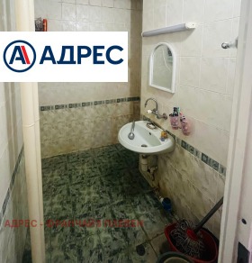 ������� 3-����� | Imot.bg � ����� ������ 7