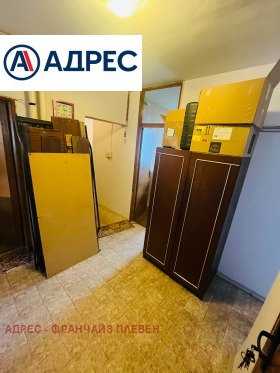 ������� 3-����� | Imot.bg � ����� ������ 4