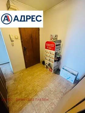 ������� 3-����� | Imot.bg � ����� ������ 5