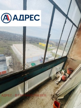 ������� 3-����� | Imot.bg � ����� ������ 11