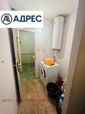 ������� 3-����� | Imot.bg � ����� ������ 6