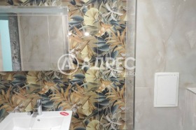 ������� 3-����� | Imot.bg � ����� ������ 8