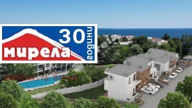 ������� ���� | Imot.bg � ����� ������ 3