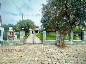 ������� ������������� ������ | Imot.bg � ����� ������ 3