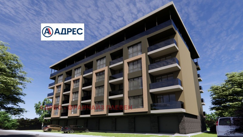 Продава 2-СТАЕН, гр. Ловеч, Център, снимка 4 - Апартаменти - 52600161