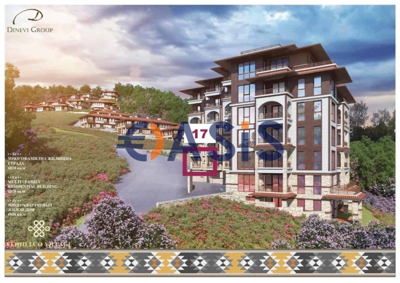 Продава 2-СТАЕН, гр. Свети Влас, област Бургас, снимка 5 - Апартаменти - 52422761