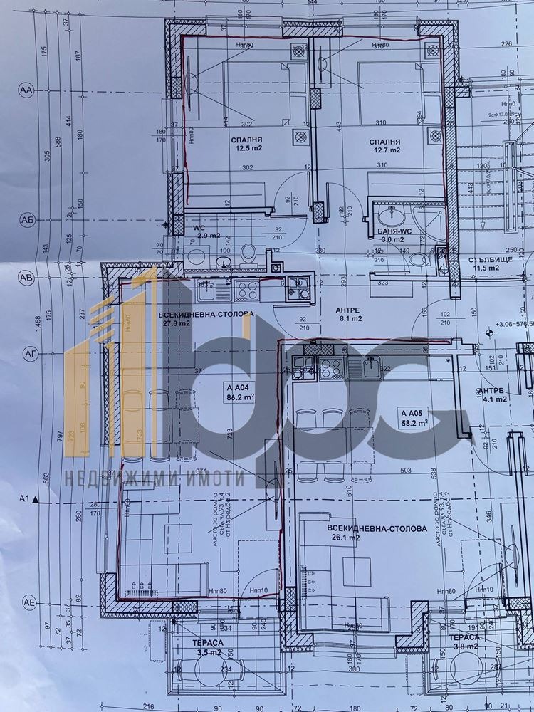 Продава  3-стаен, град София, Дървеница •  275 000 EUR • ID 24941715 — holmes.bg - [1] 