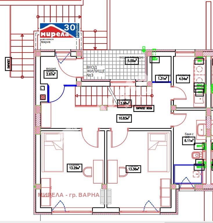 Продава КЪЩА, гр. Варна, област Варна, снимка 10 - Къщи - 53353240