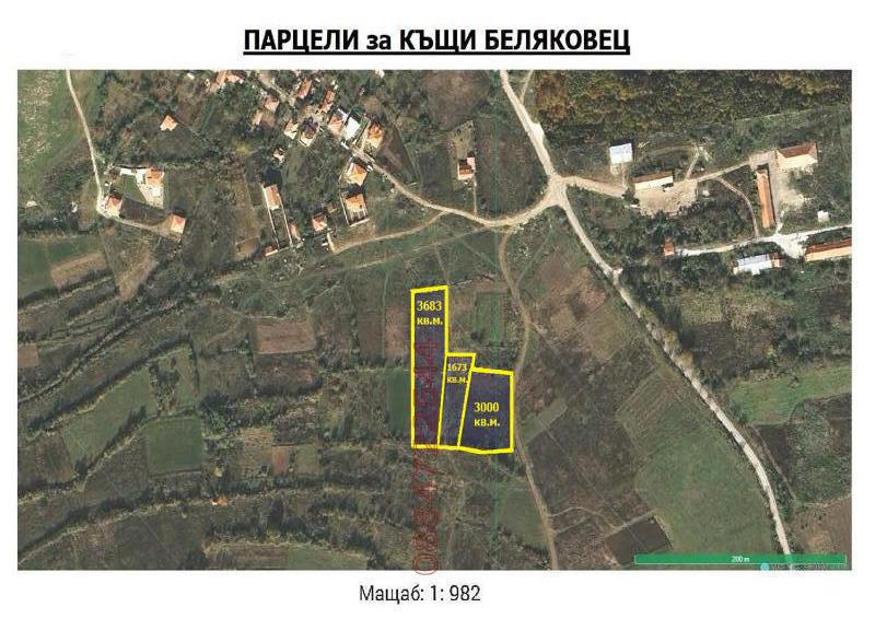 Продава ПАРЦЕЛ, с. Беляковец, област Велико Търново, снимка 3 - Парцели - 52782887