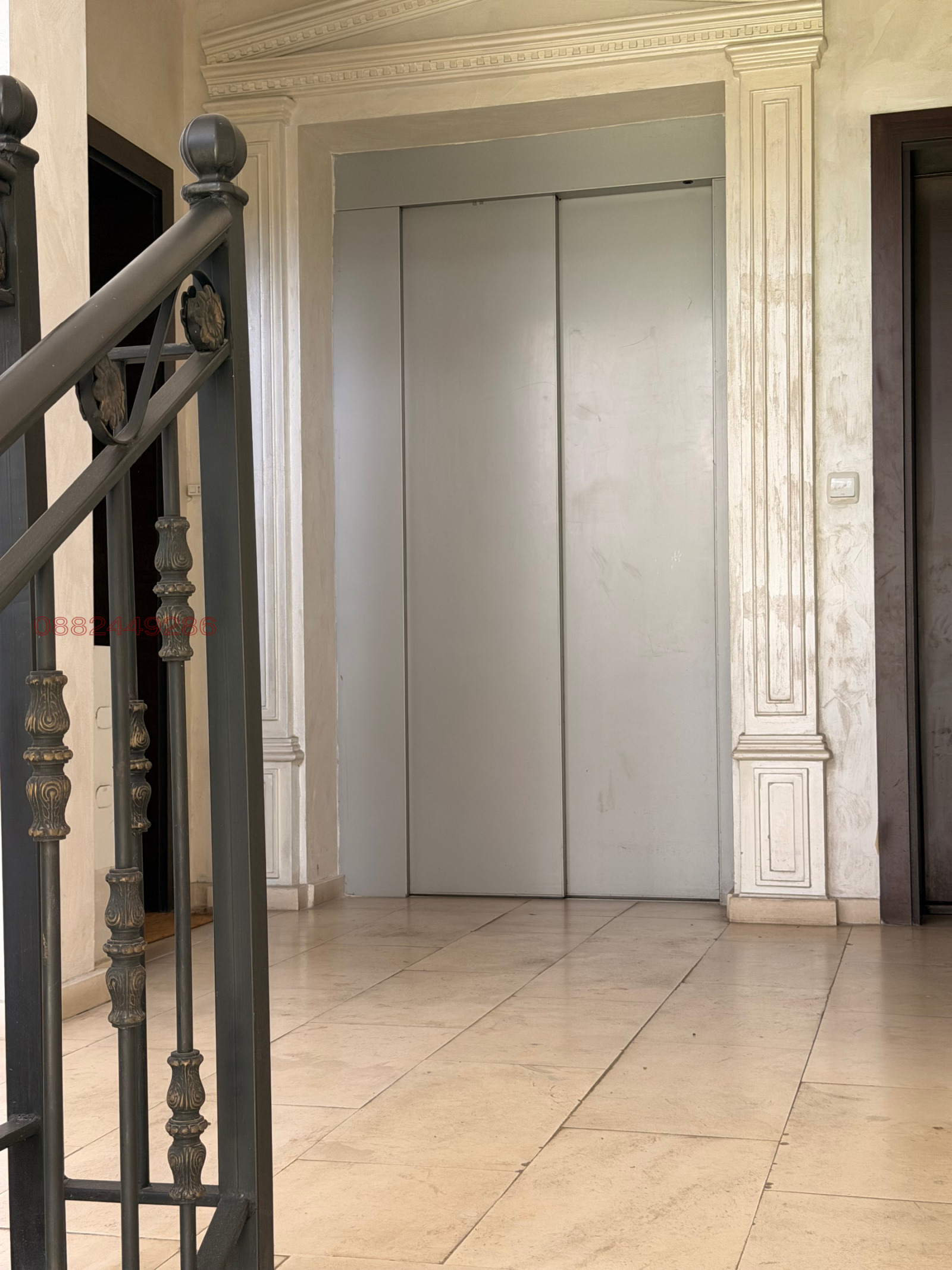 Продава 2-СТАЕН, гр. София, Люлин - център, снимка 17 - Апартаменти - 54921964