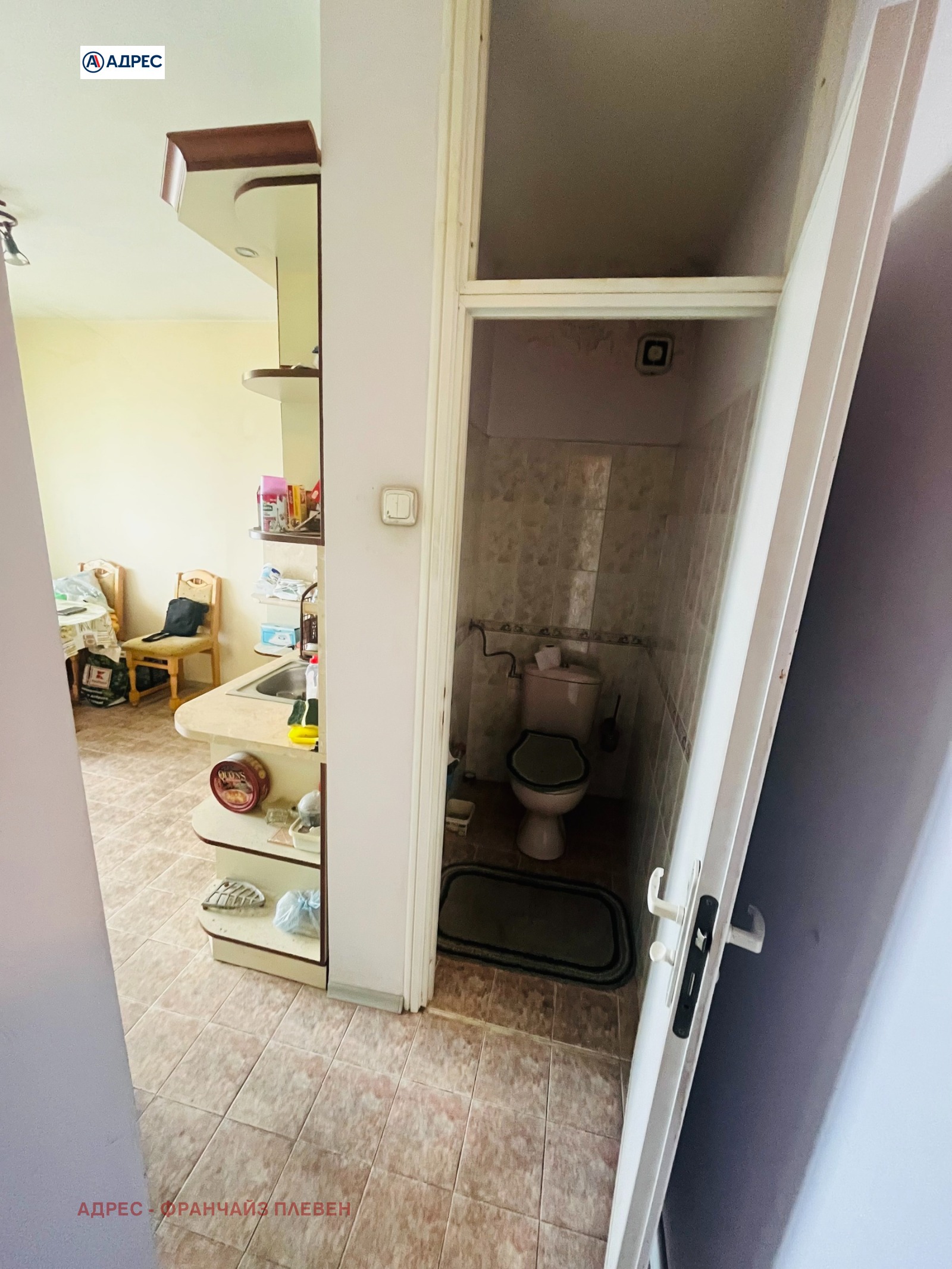 Продава 3-СТАЕН, гр. Плевен, Сторгозия, снимка 8 - Апартаменти - 53885342