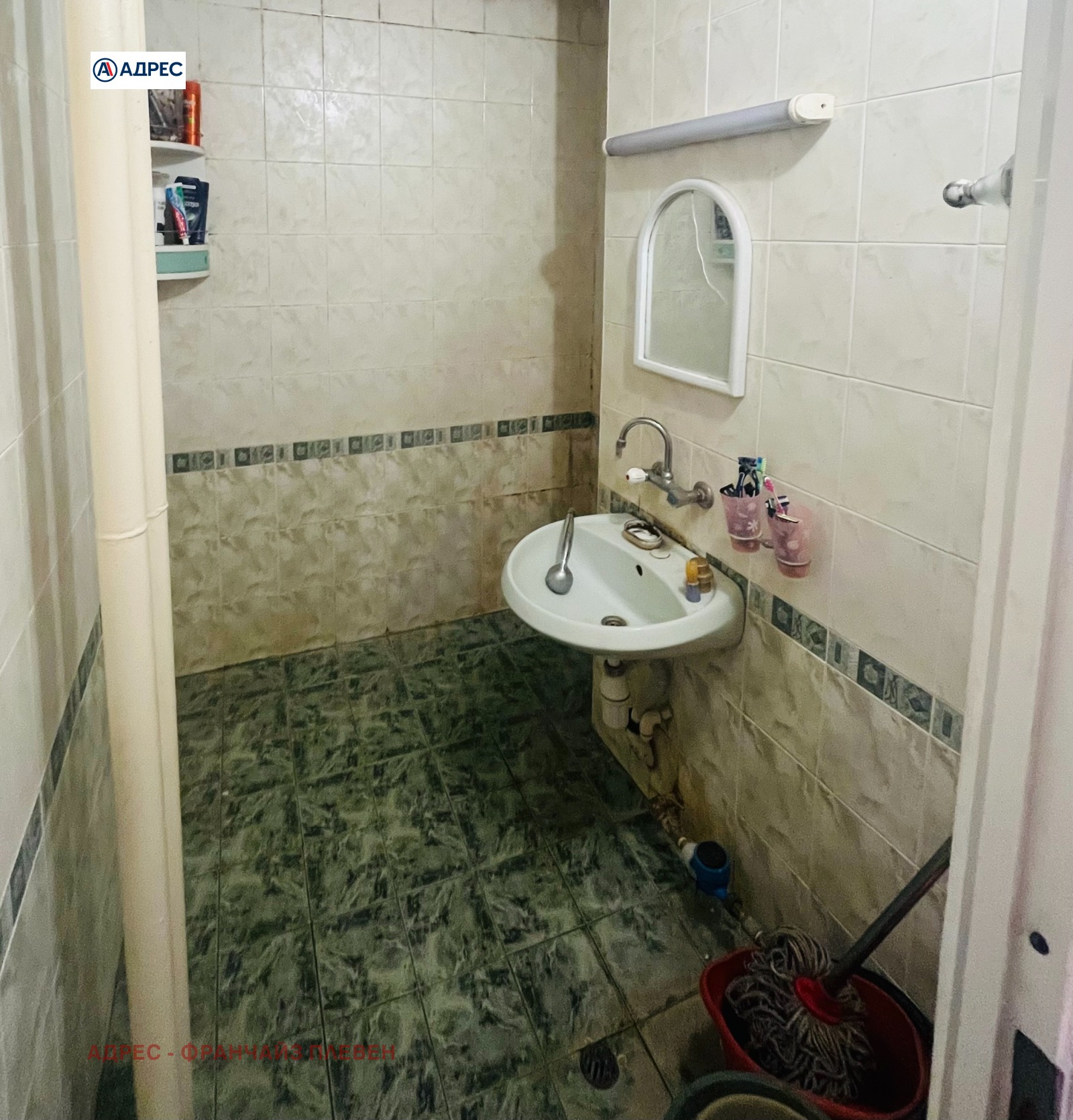 Продава 3-СТАЕН, гр. Плевен, Сторгозия, снимка 7 - Апартаменти - 53885342