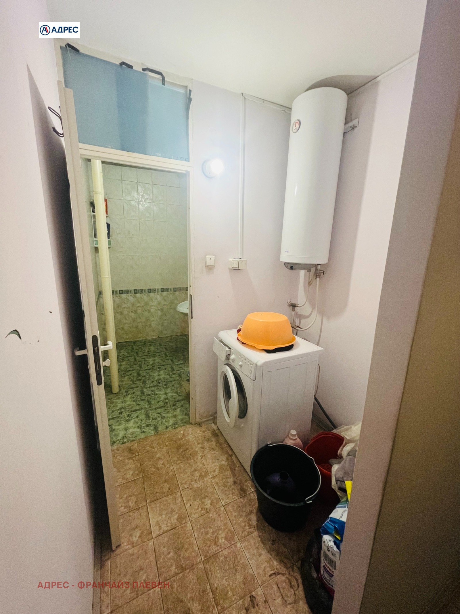 Продава 3-СТАЕН, гр. Плевен, Сторгозия, снимка 6 - Апартаменти - 53885342