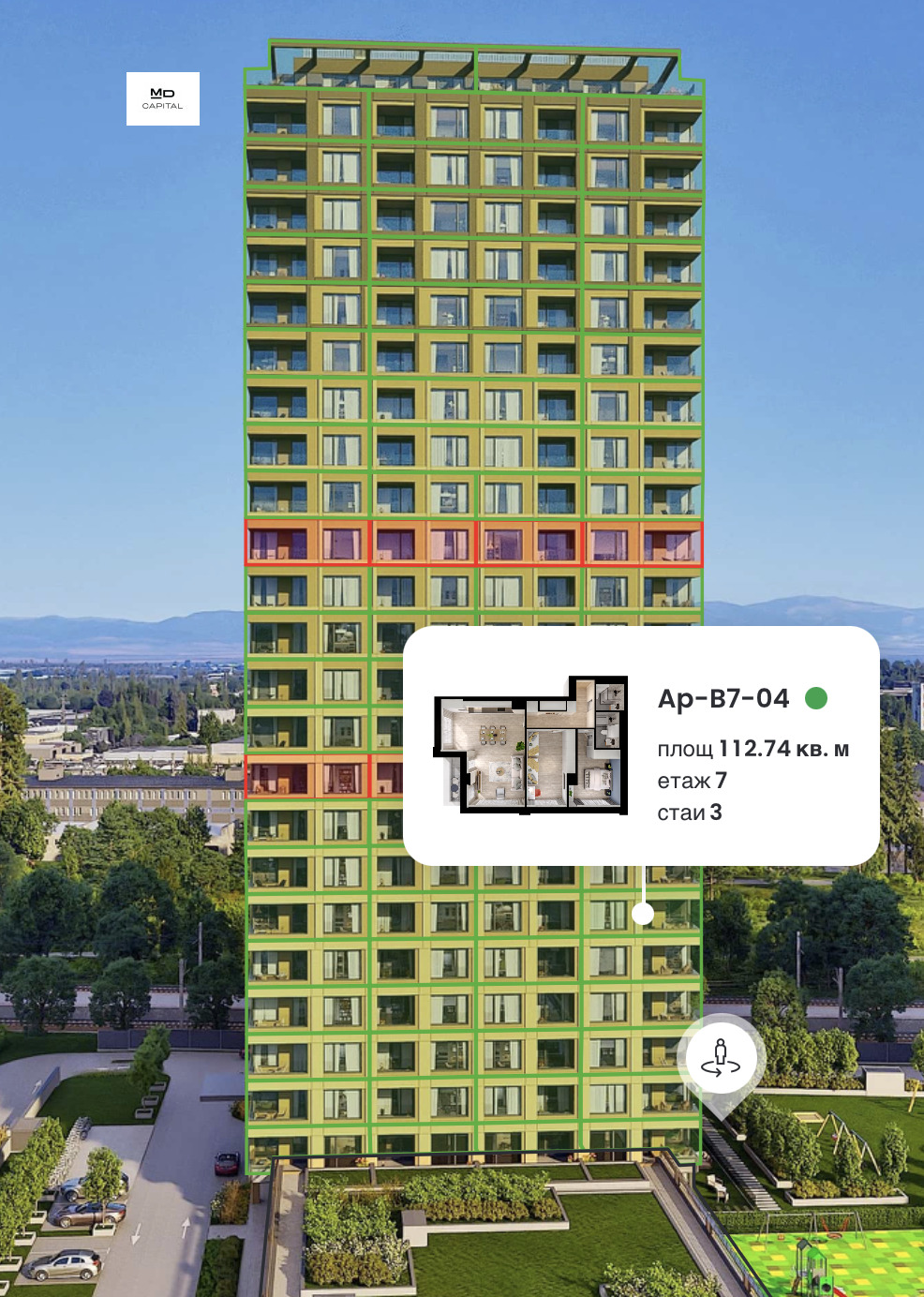 Продава 3-СТАЕН, гр. София, Дружба 1, снимка 4 - Апартаменти - 55538308