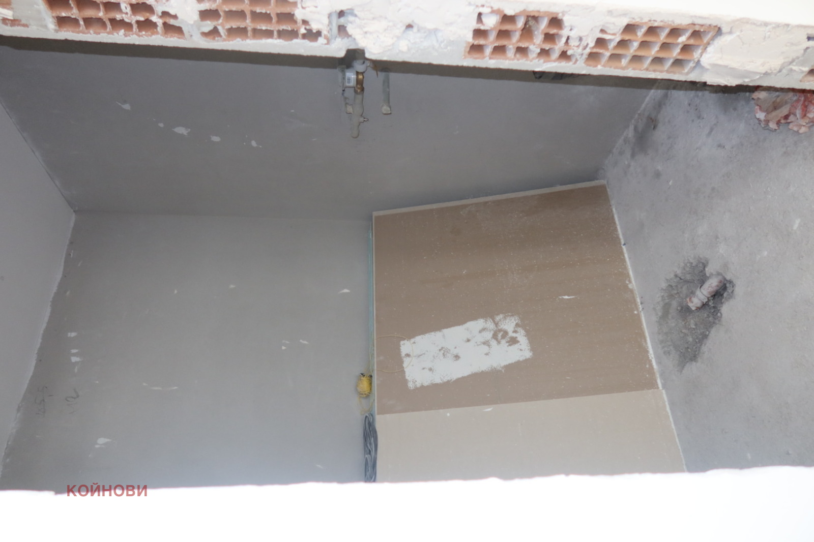 Продава МНОГОСТАЕН, гр. Стара Загора, Център, снимка 10 - Апартаменти - 53952434